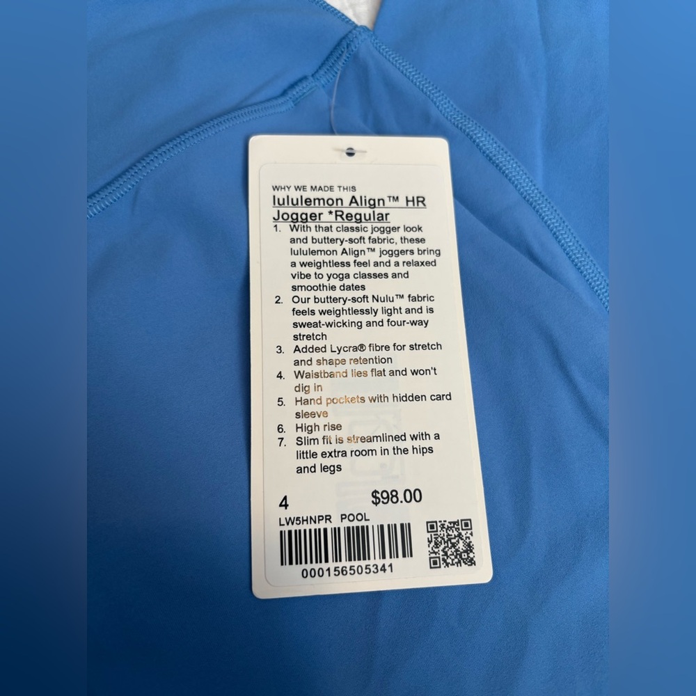 lululemon Align™ High-Rise Jogger Regular
Updated Fit - Picture 4 of 6